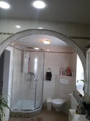 Ein Badezimmer in der Unterkunft Gemütliche Zimmer
