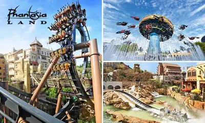 Ein Wasserpark in der Ferienwohnung oder in der Nähe