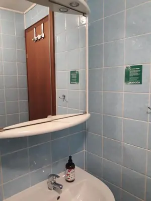 Ein Badezimmer in der Unterkunft Rathausschenke Münstermaifeld