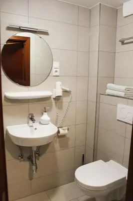 Ein Badezimmer in der Unterkunft Hotel Simonis Koblenz