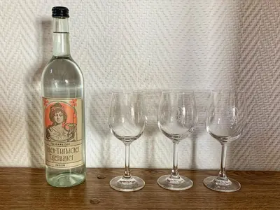 Getränke in der Unterkunft Augusta Trarbach