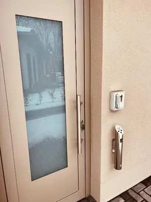 Grundriss der Unterkunft Haus Maensel