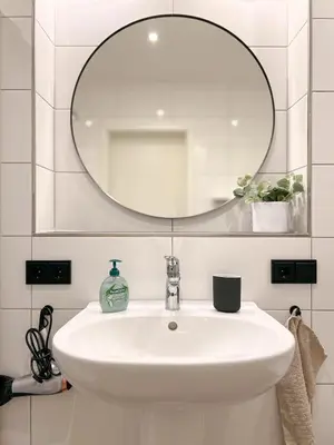 Ein Badezimmer in der Unterkunft JUPAS - Premium Apartments Trier